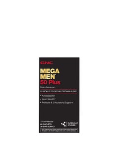GNC Mega Men 50 Plus Multivitamin 60 Caplets  - Image 3