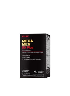 GNC Mega Men 50 Plus Multivitamin 60 Caplets  - Image 2