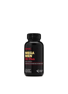 GNC Mega Men 50 Plus Multivitamin 60 Caplets  - Image 5