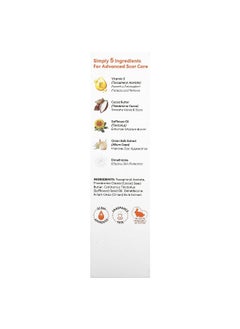 PALMER'S Palmer's, Cocoa Butter Formula, Vitamin E Scar Serum, Fragrance Free, 1 fl oz (30 ml)  - Image 3
