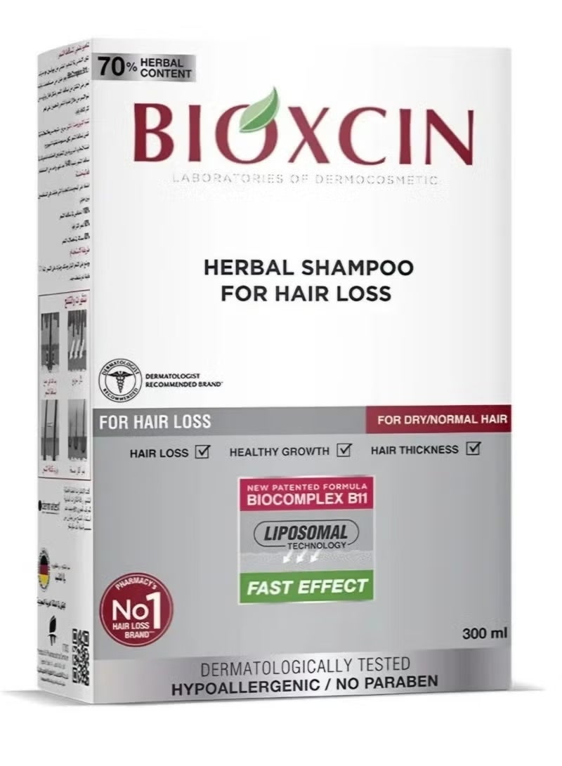 بيوكسين شامبو عشبي لعلاج تساقط الشعر، 300 مل - للشعر الجاف/العادي - Image 2