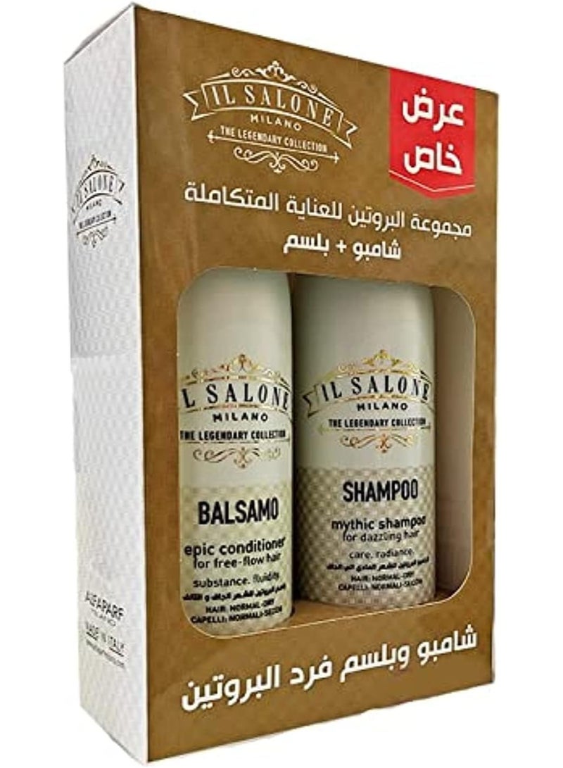 إل صالون IL SALONE شامبو وبلسم بروتين IL Salone 500 مل للشعر الجاف والتالف - Image 3