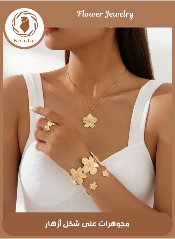 KHAJUL 5PCS Gold-Tone Flower Jewelry Set, Embossed Clover Design, Includes Earrings, Necklace, Bracelet, Bangle and Ring for Women (Gold) - Image 1