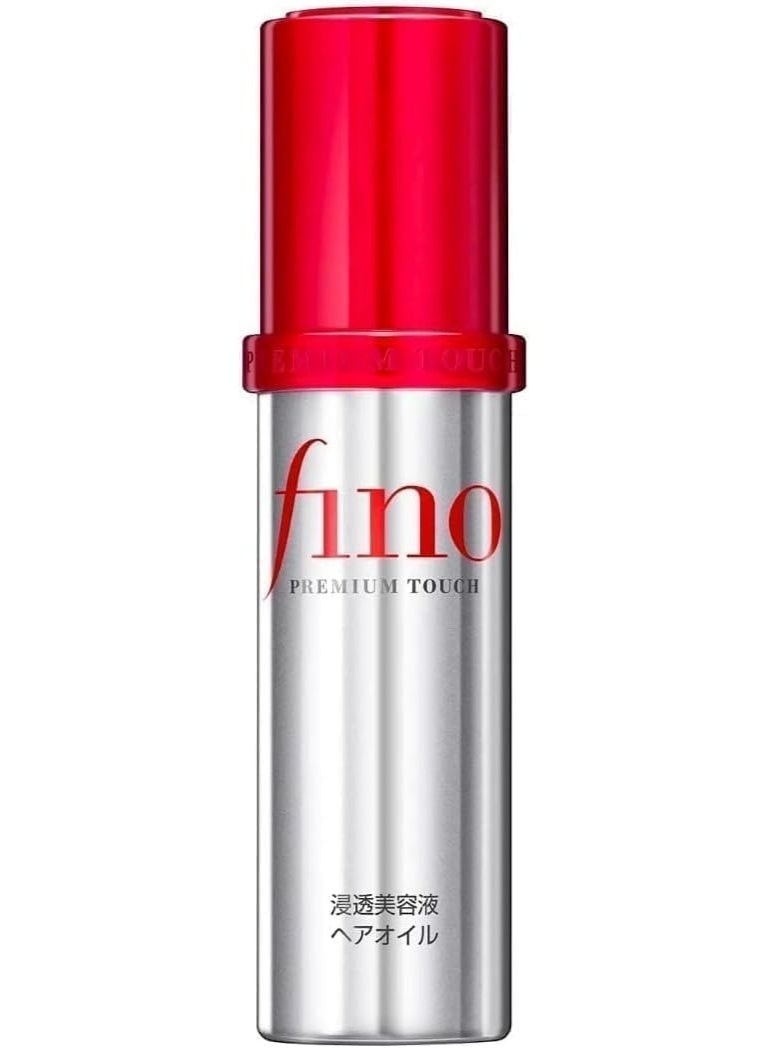 Shiseido Fino Premium Touch Essnce Hair Oil 70ml - Image 2