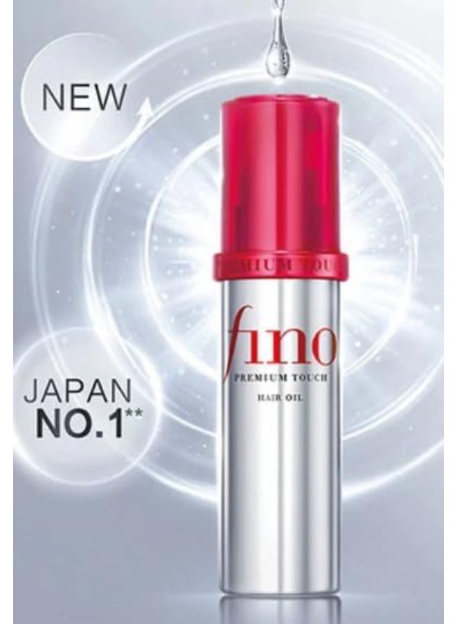 Shiseido Fino Premium Touch Essnce Hair Oil 70ml - Image 4