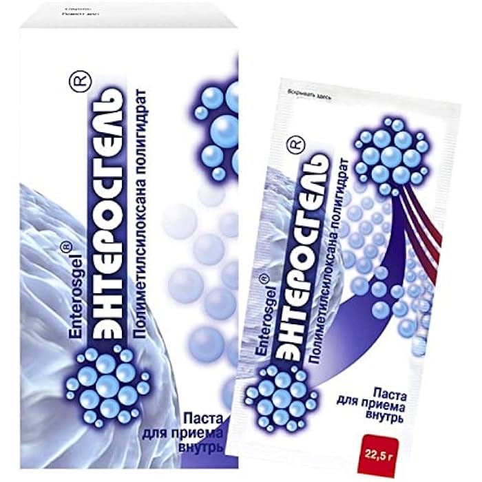 Enterosgel جِل إنتيروسجيل لإزالة السموم والتخلص من آثار الكحول لتنظيف الأمعاء 3 أكياس × 22.5 جرام - Image 4
