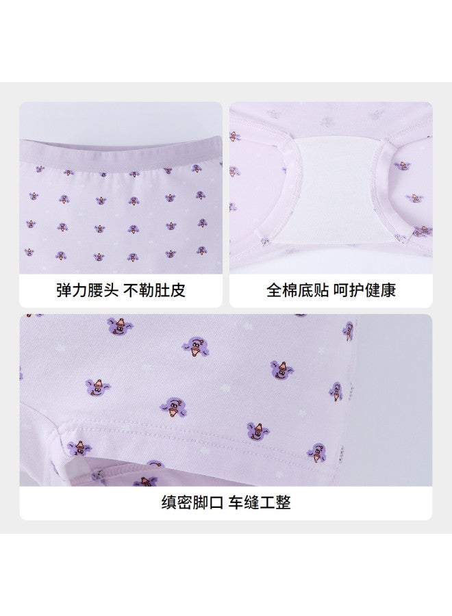 Annil Girls' Cotton Brief Underwear 2-pack 2025 Spring/summer New Collection No Wedgie Comfort For Big Kids - Image 4