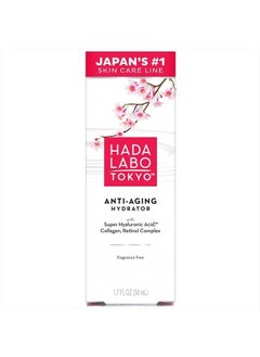 Hada Labo Tokyo Anti-Aging Hydrator 1.7 Fl. Oz - with Super Hyaluronic Acid, Collagen and Retinol Complex - lightweight anti aging serum helps increase firmness and elasticity, fragrance free  - Image 1