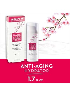 Hada Labo Tokyo Anti-Aging Hydrator 1.7 Fl. Oz - with Super Hyaluronic Acid, Collagen and Retinol Complex - lightweight anti aging serum helps increase firmness and elasticity, fragrance free  - Image 2