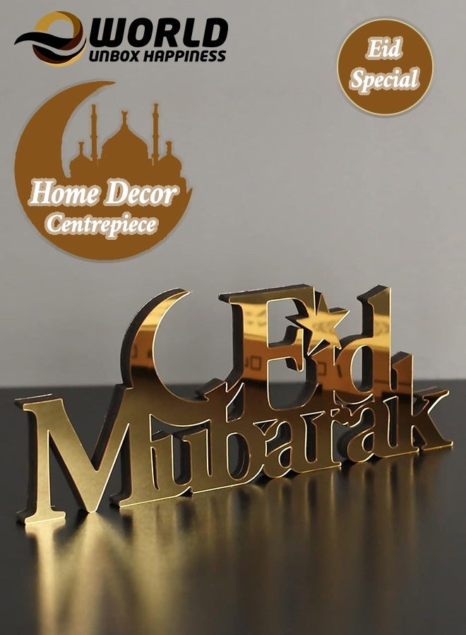 إي وورلد ديكورات طاولة إسلامية من الخشب والأكريليك، زينة عيد مبارك أنيقة مصنوعة من لوح خشبي صديق للبيئة سميك مع طبقة أكريليك لامعة لتأثير مرآة مذهل باللون الذهبي. - Image 1