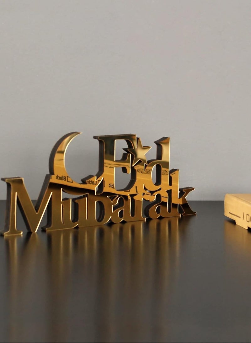 إي وورلد ديكورات طاولة إسلامية من الخشب والأكريليك، زينة عيد مبارك أنيقة مصنوعة من لوح خشبي صديق للبيئة سميك مع طبقة أكريليك لامعة لتأثير مرآة مذهل باللون الذهبي. - Image 2
