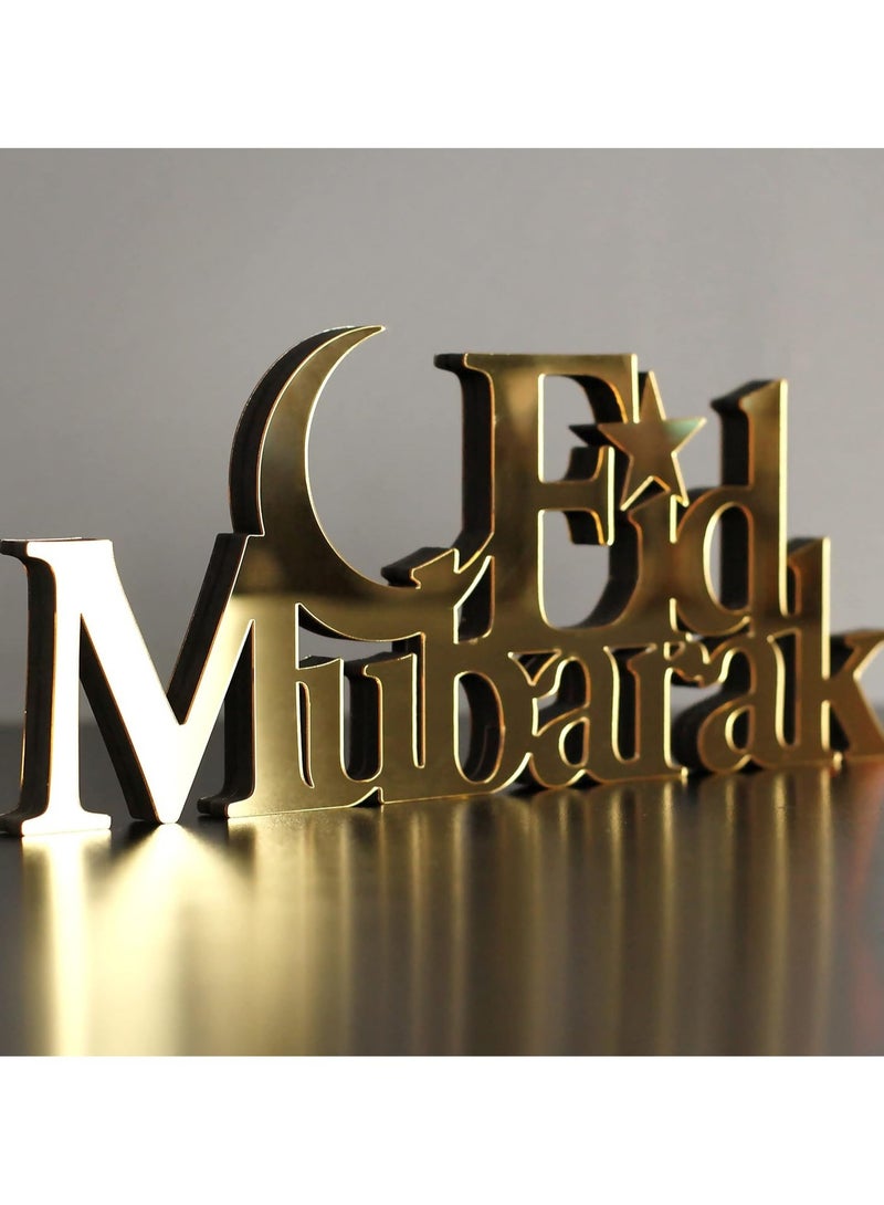 إي وورلد ديكورات طاولة إسلامية من الخشب والأكريليك، زينة عيد مبارك أنيقة مصنوعة من لوح خشبي صديق للبيئة سميك مع طبقة أكريليك لامعة لتأثير مرآة مذهل باللون الذهبي. - Image 3