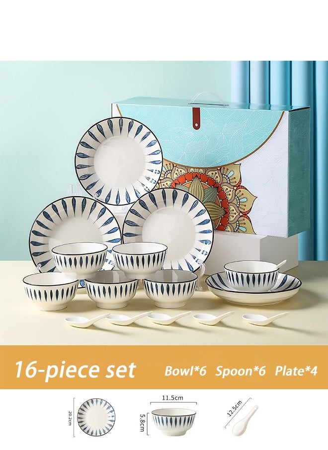 British Chef High Quality Porcelain Tableware Set 16-Piece Tableware Set Gift Box Ceramic Tableware Set, Microwave and Dishwasher Safe Includes 4 Plates 6 Bowls and 6 Spoons Suitable for 6 People Suitable for Holiday Gifts or Parties Multicolor 47.5x12.5x28.5 cm  - Image 2