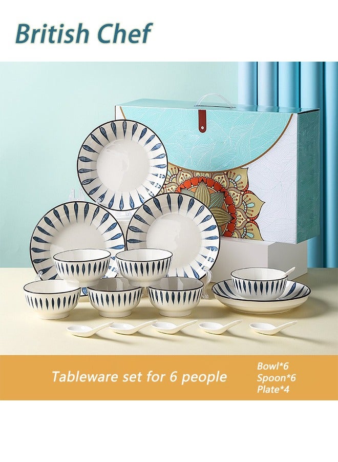 British Chef High Quality Porcelain Tableware Set 16-Piece Tableware Set Gift Box Ceramic Tableware Set, Microwave and Dishwasher Safe Includes 4 Plates 6 Bowls and 6 Spoons Suitable for 6 People Suitable for Holiday Gifts or Parties Multicolor 47.5x12.5x28.5 cm - Image 1