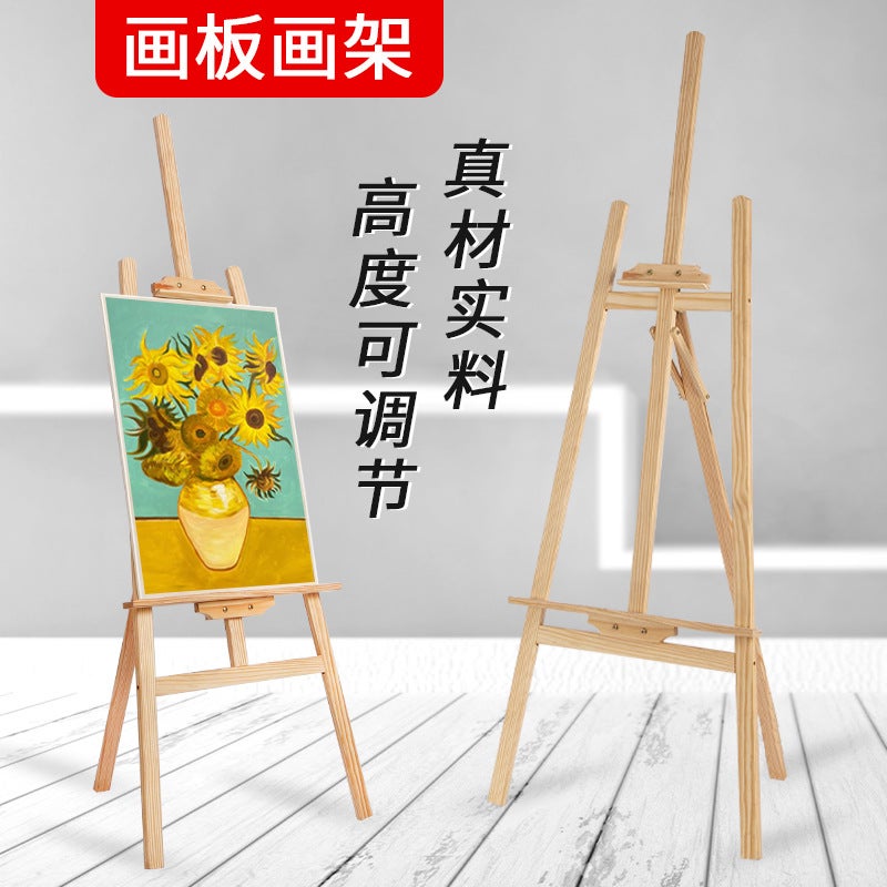 Solid Wood Yellow Pine Display Stand Wooden Liftable Sketch Easel Poster Display Advertising Stand Oil Easel - Image 2