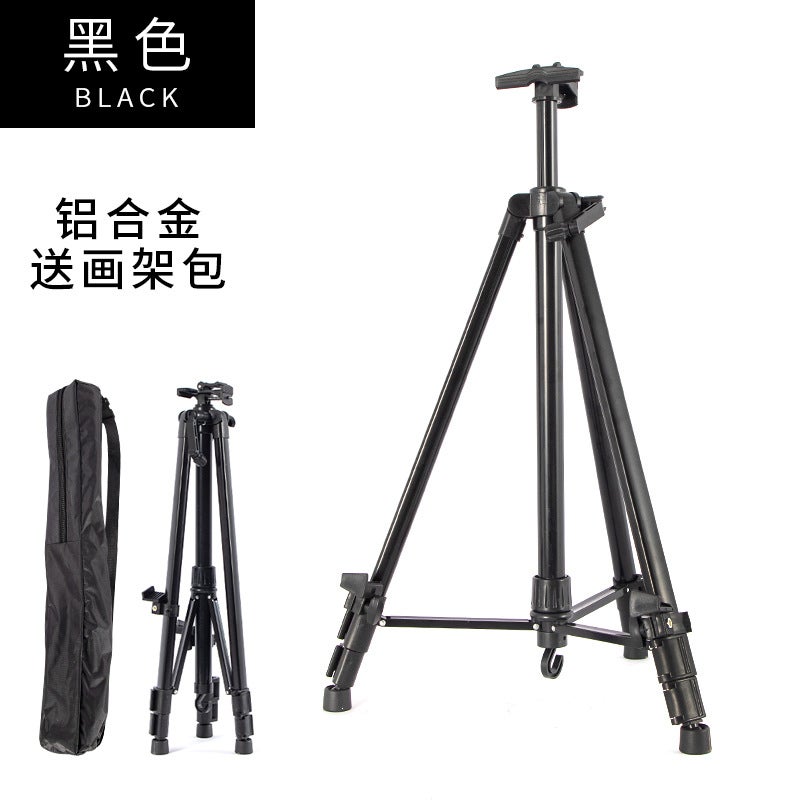 Solid Wood Yellow Pine Display Stand Wooden Liftable Sketch Easel Poster Display Advertising Stand Oil Easel - Image 1