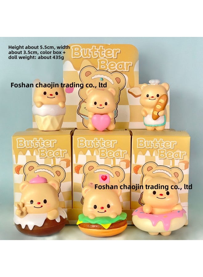 Free Shipping 6 Strawberry Bear Hand-held Fart Fart Bear Doll Blind Box Trendy Play Hand-held Pink Girl Toy Car Ornaments 