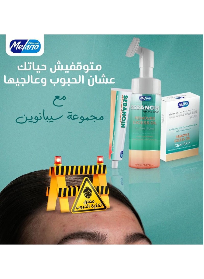 Melano Pharma Sipanoin Acne Treatment Kit Soap And Gel And Face Wash - Image 2