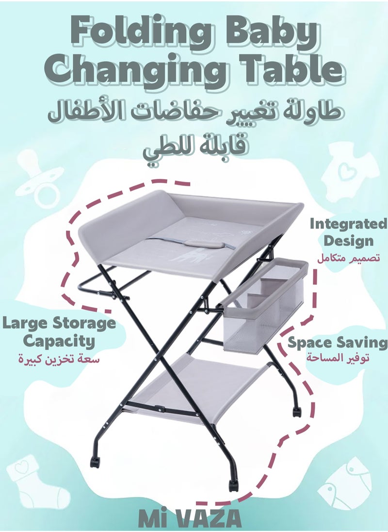 Mi VAZA - Baby Changing Table With Wheels, Portable Diaper Changing Station With Storage Rack For Newborn, Waterproof And Durable Diaper Changing Table(Light Grey) - Image 1