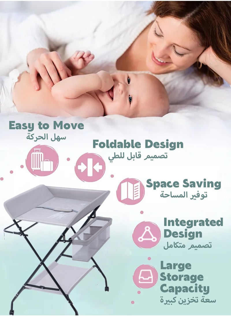 Mi VAZA - Baby Changing Table With Wheels, Portable Diaper Changing Station With Storage Rack For Newborn, Waterproof And Durable Diaper Changing Table(Light Grey) - Image 1