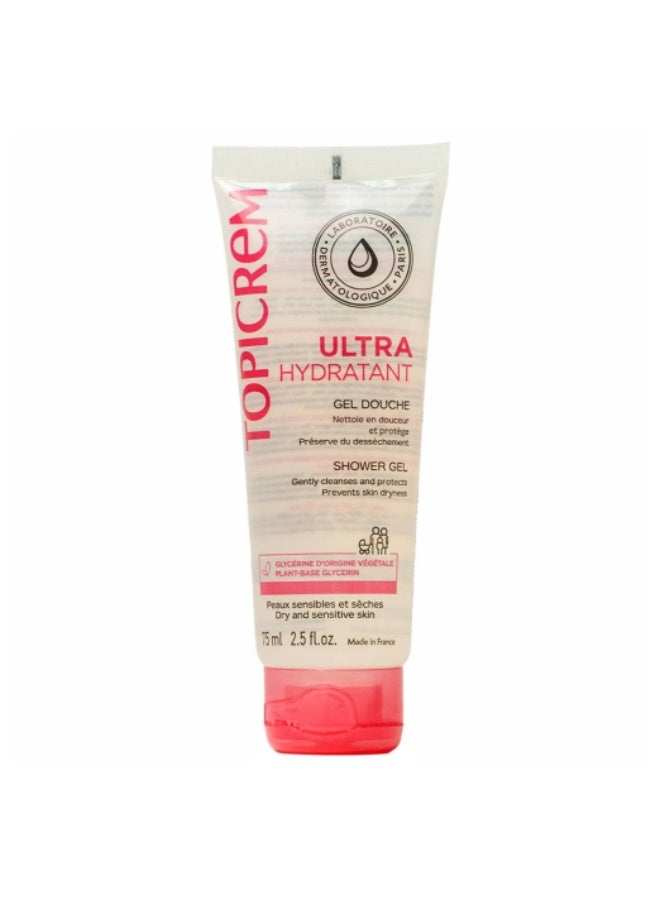 توبي كريم جل الاستحمام توبيكريم ألترا هيدراتانت بسعر خاص 75 مل - Image 1