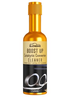 1Pcs BoostUp Catalytic Converter Cleaner - Lower Emission Levels, Better Engine Performance, Safe & Effective for Vehicles, Protect Engine, Clean The Entire System