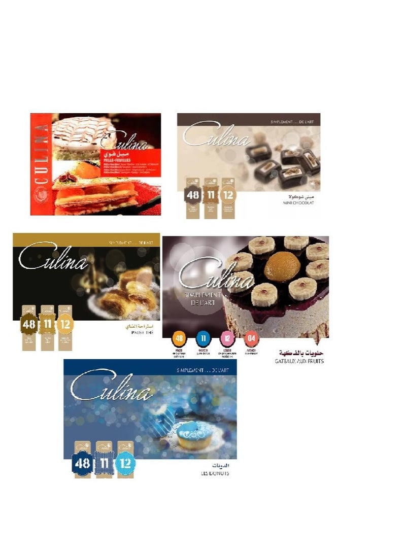 Collina (Cookbooks) Collection of five cookbooks, Volume 7 - Image 1