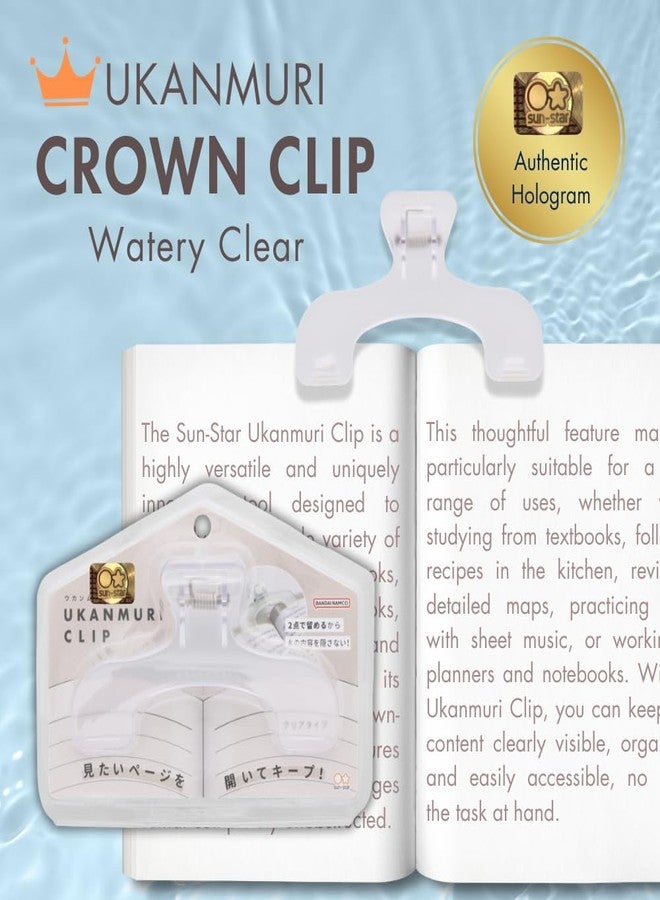 SUNSTAR SUN-STAR Stationery S3623300 Clips, Die Cut, Ukanumuri Clip, Water Clear - Image 2