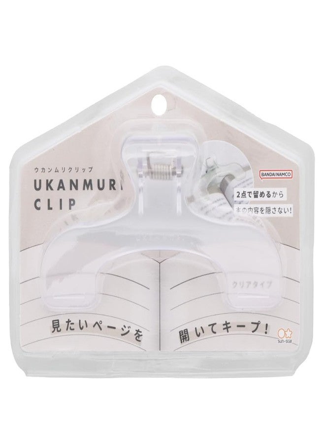 SUNSTAR SUN-STAR Stationery S3623300 Clips, Die Cut, Ukanumuri Clip, Water Clear - Image 1