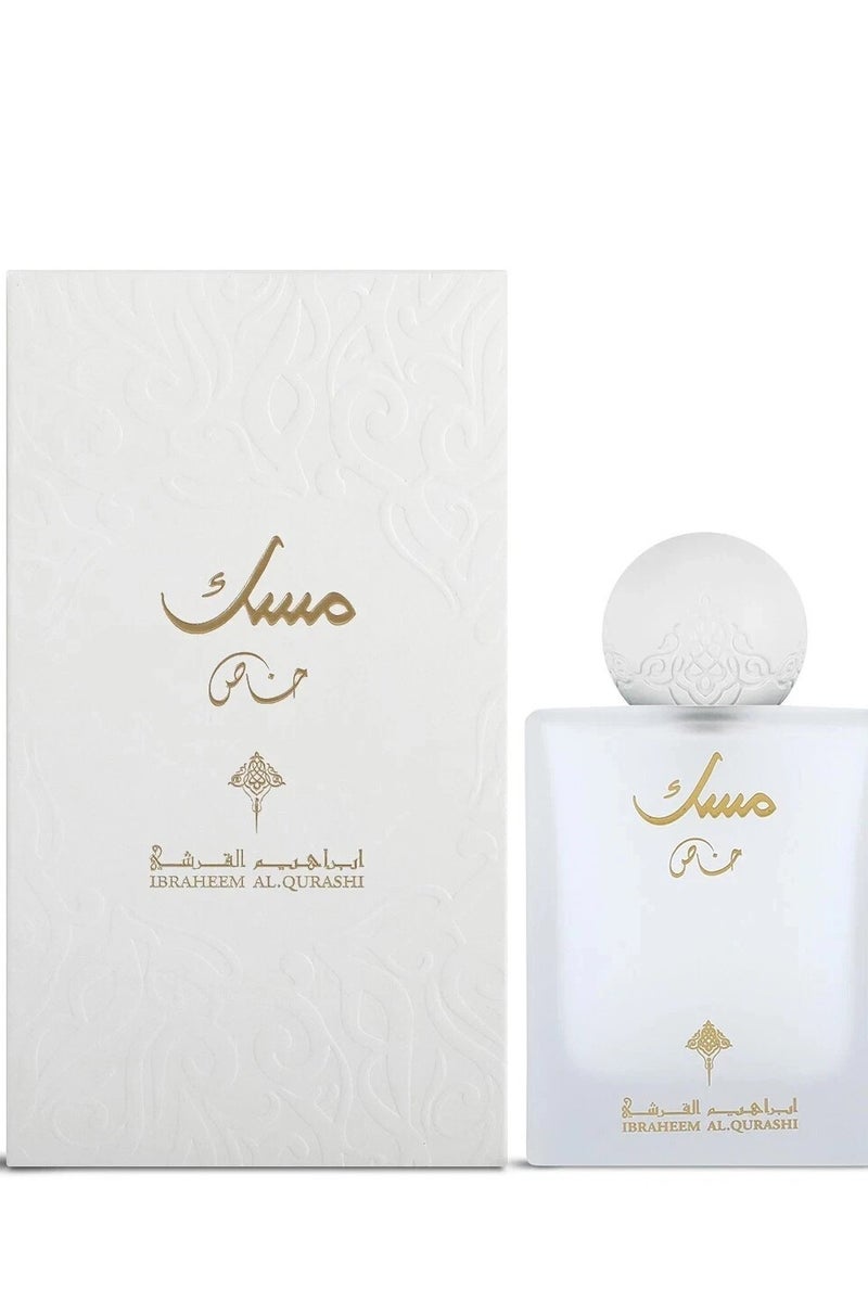 IBRAHEEM AL.QURESHI Musk Ibraheem Al Qurashi Special 75ml - Image 1