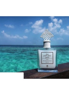 IBRAHEEM AL.QURESHI Musk Ibraheem Al Qurashi Special 75ml  - Image 4