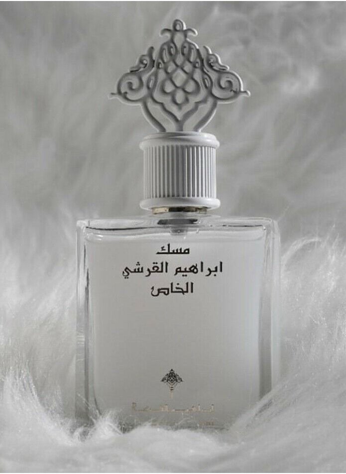 IBRAHEEM AL.QURESHI مسك ابراهيم القرشي خاص 75 مل  - Image 3