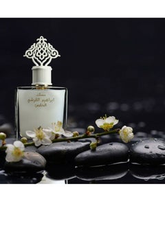 IBRAHEEM AL.QURESHI Musk Ibraheem Al Qurashi Special 75ml  - Image 2