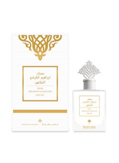 IBRAHEEM AL.QURESHI Musk Ibraheem Al Qurashi Special 75ml  - Image 1
