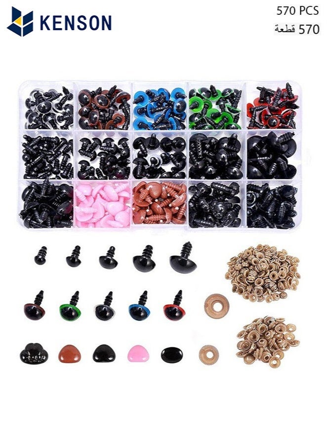 KENSON Plastic Safety Eyes and Noses with Washers Craft Doll Eyes and Teddy Bear Nose for Amigurumi Crafts Crochet Toy and Stuffed Animals 570 Pcs - Image 1