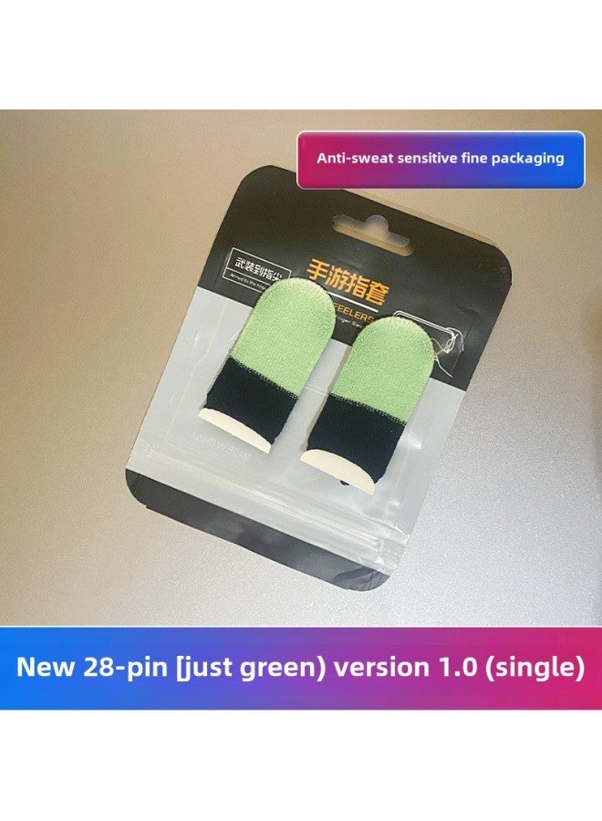 عام مجموعة أصابع لعبة Feizhi مجموعة أكل الدجاج الإلهي القماش الفضي المزدوج مجد الملك السلام النخبة مجموعة أصابع الرياضات الإلكترونية - لون المنتج: جديد * 28 إبرة 【أي زوج أخضر】 إصدار 1.0 / قطعة - Image 1