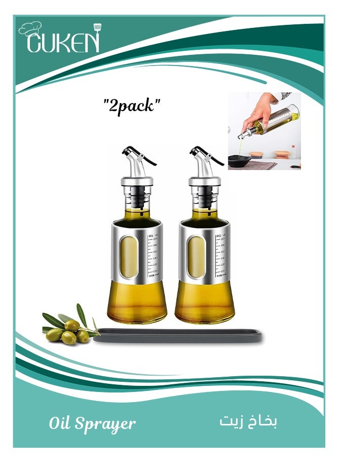 ساكن عبوتان من زجاجة موزع زيت الزيتون، وعاء زيت من الفولاذ المقاوم للصدأ للمطبخ، بفتح وإغلاق تلقائي، وزجاجة توابل للشواء مانعة للتسرب (200 مل) - Image 1