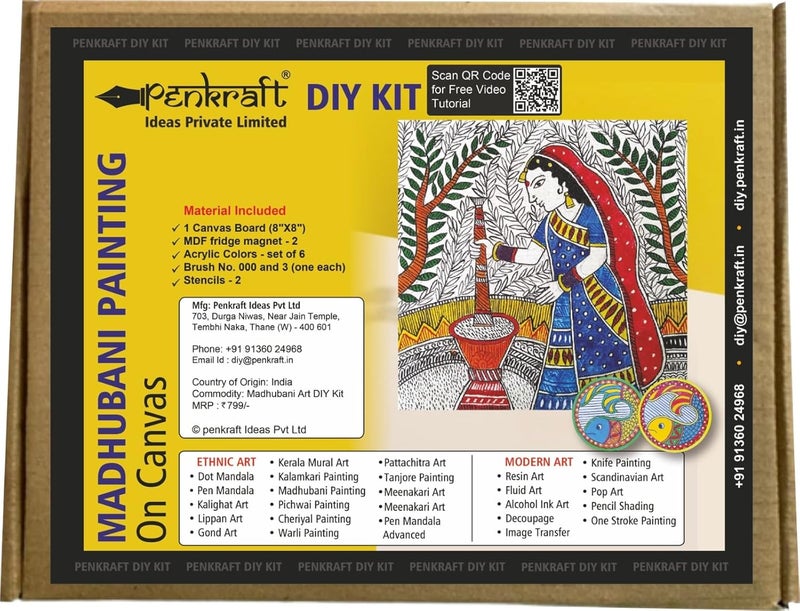 Penkraft Madhubani Art on Canvas DIY Kit Free Video Tutorial - Image 1
