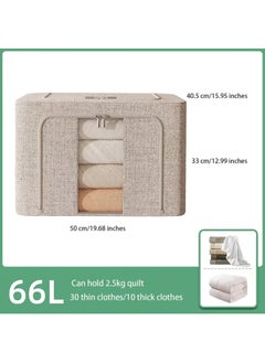 Arabest 2-Pack Clothes Organizer, Foldable Metal Frame Clothes Storage Bins with Dual Viewing Windows, Large Capacity Cloth Container with Reinforced Handles, (66 Liters) ​  - Image 2