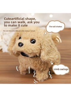 Generic Children's Electric Simulation Plush Toy Pet Cabin Teddy White Rabbit Can Walk And Call Portable Gift Box Institution Gift-Color:Meng Chong Space Capsule 063 (Golden Hair) 7-piece Battery Self-provided  - Image 4