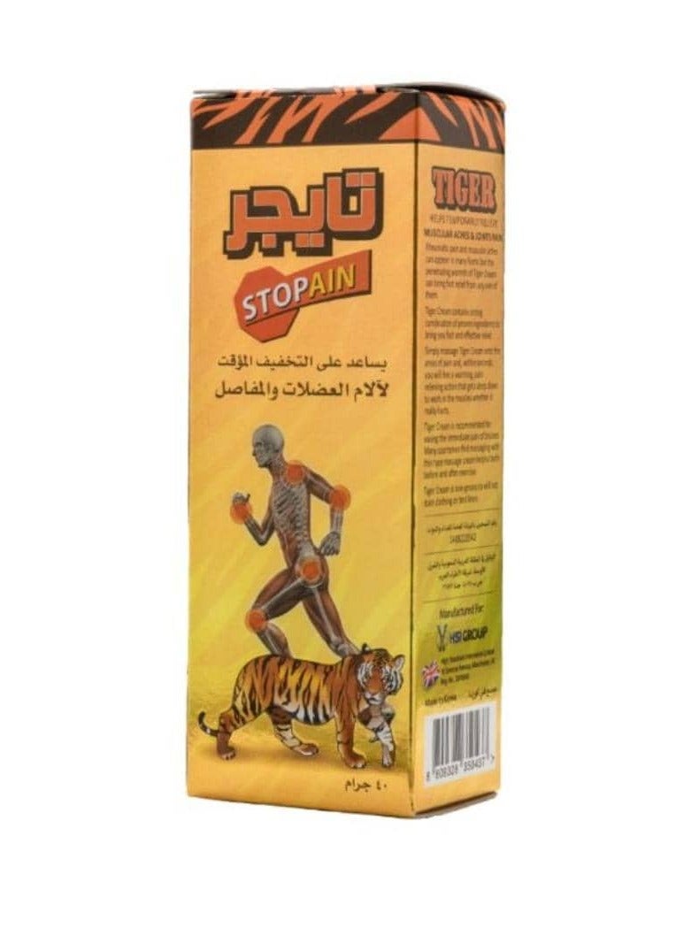 Tiger ointment to relieve muscle and joint pain