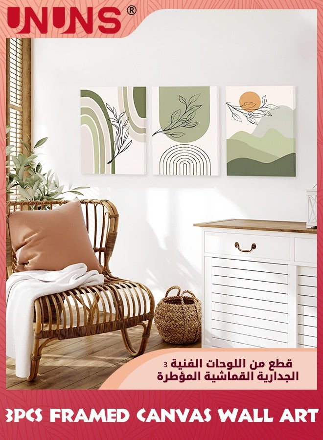 UNUNS Boho Wall Art Prints,Set Of 3 Boho Wall Decor,Mid Century Modern Wall Art,Natural Framed Canvas Prints Artwork For Living Room Bathroom Bedroom Wall Decor - Image 2