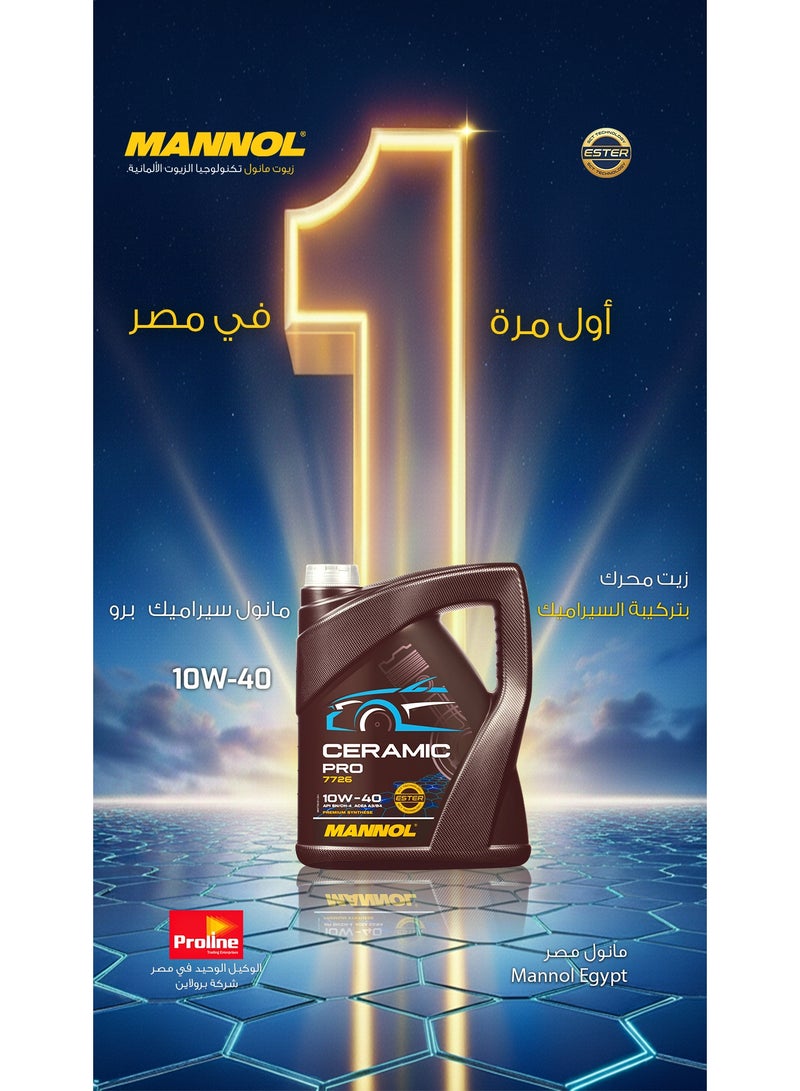 Mannol 7726 CERAMIC PRO Engine Oil 10W-40 4L - Image 3
