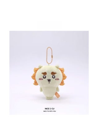 1 x 5 pcs Chiikawa Plush Keychain Charm Wind Lion - pzsku/Z220DC110DF5E4B0574F7Z/45/_/1732631074/a4aff608-99db-49e9-ad8b-fc82b3c8ebf1