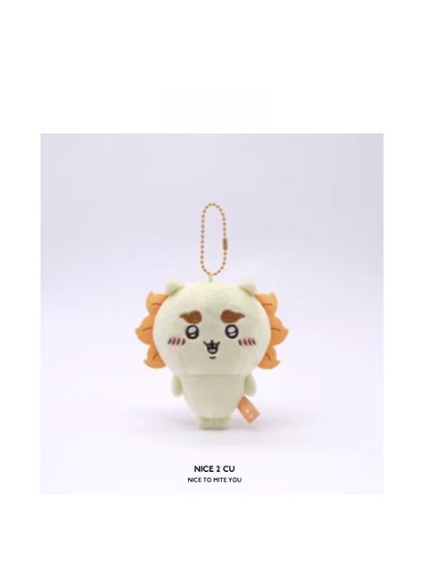 1 x 5 pcs Chiikawa Plush Keychain Charm Wind Lion