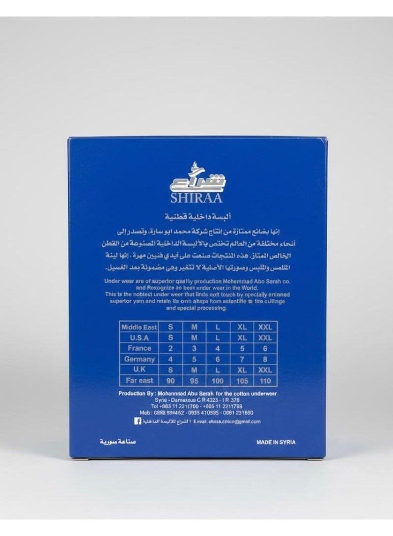 Shiraa Boys Thermal Underwear Set - 100% Cotton - Long Sleeve Top & Pants - Image 3