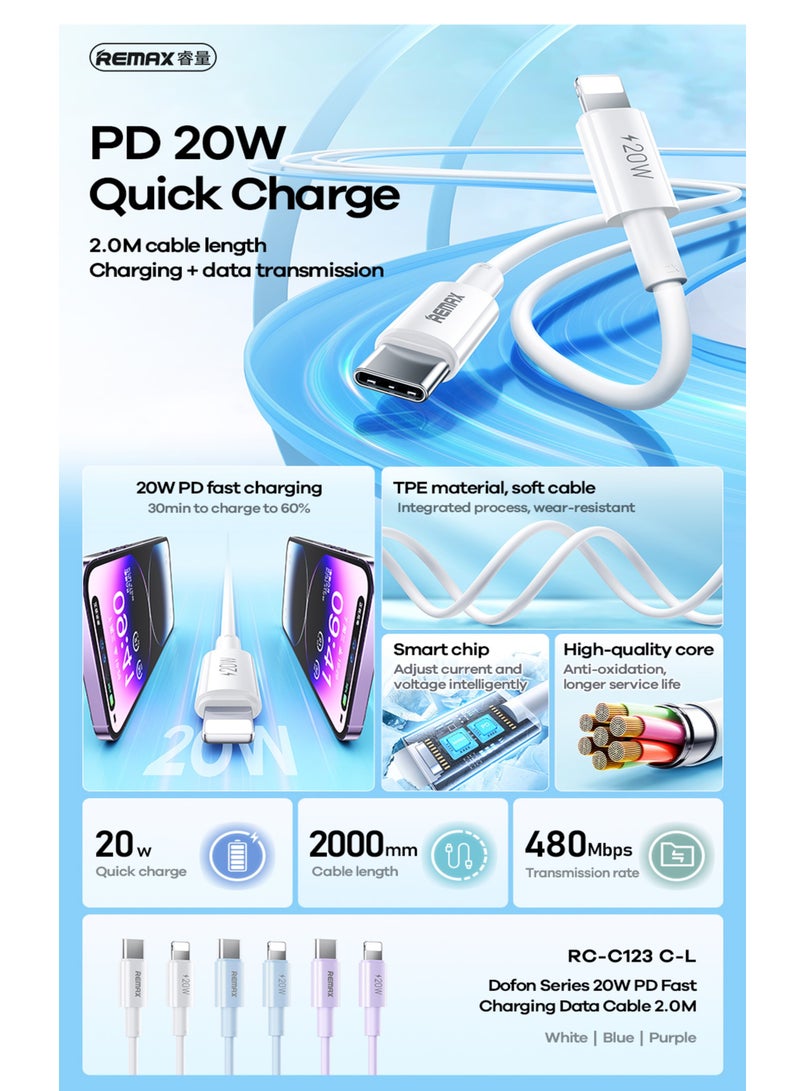REMAX كابل شحن سريع PD 20 وات من النوع C إلى Lightning، USB C، 20 وات، كابل شحن، كابل بيانات، 2 متر، طويل، أبيض، لهاتف iPhone 14 13 12 11 X Xs Pro، Pro Max، Plus، iPad، معتمد من CE وFCC وRoHS - Image 3