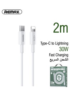 Type C to Lightning, White, 2M