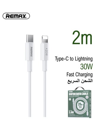 Type C to Lightning, White, 2M