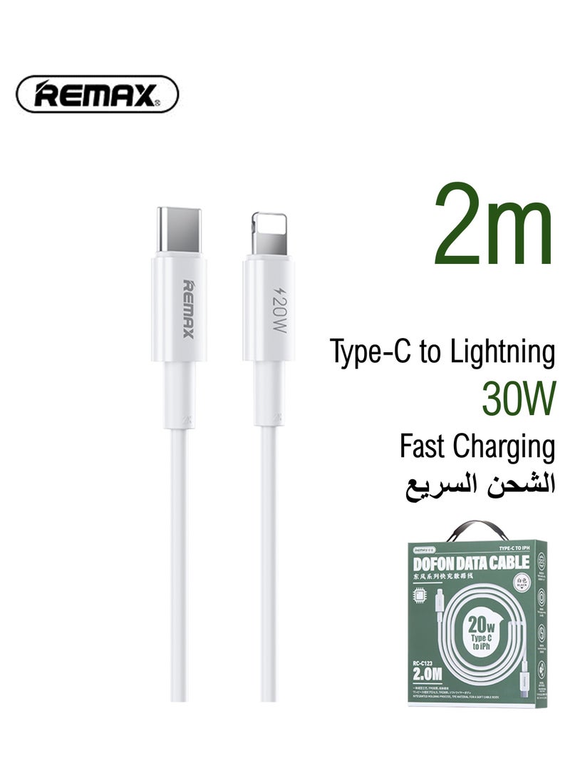 REMAX كابل شحن سريع PD 20 وات من النوع C إلى Lightning، USB C، 20 وات، كابل شحن، كابل بيانات، 2 متر، طويل، أبيض، لهاتف iPhone 14 13 12 11 X Xs Pro، Pro Max، Plus، iPad، معتمد من CE وFCC وRoHS - Image 1